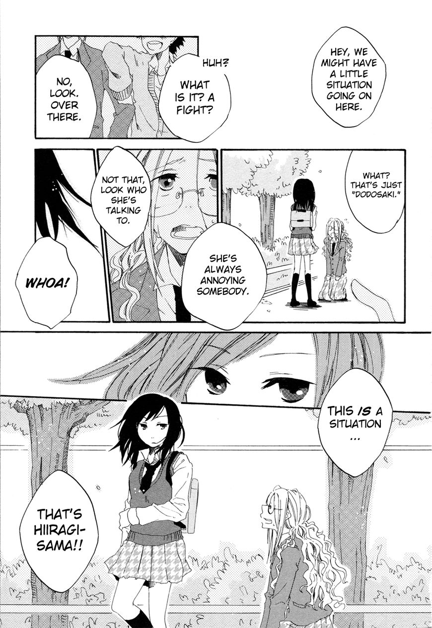 Ashita no Kimi ni Hanataba wo Chapter 3 page 8 - Chapter 3: View of a Single Rose