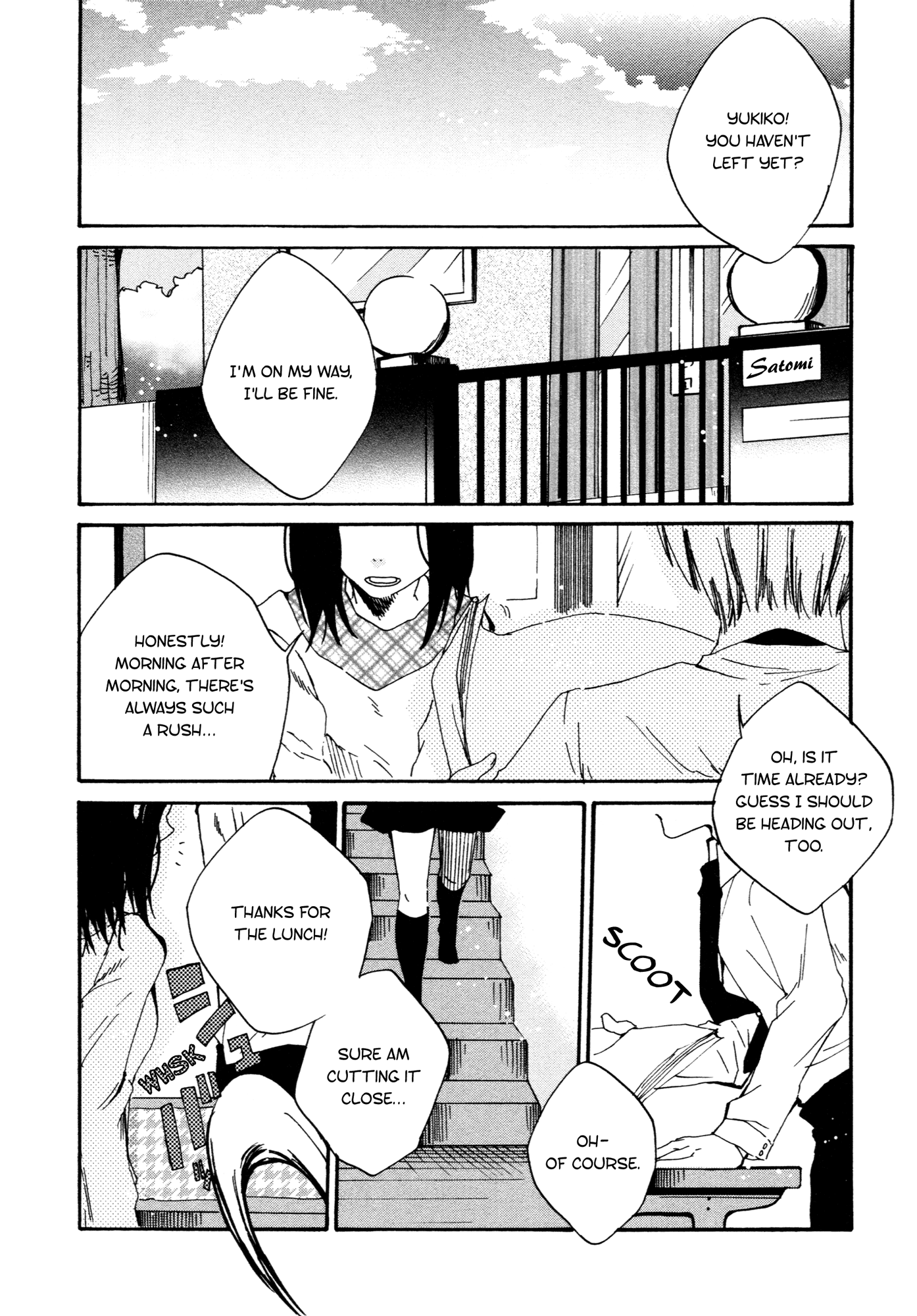 Ashita no Kimi ni Hanataba wo Chapter 4 page 2 - Chapter 4: Lily, Marguerite, Baby's Breath