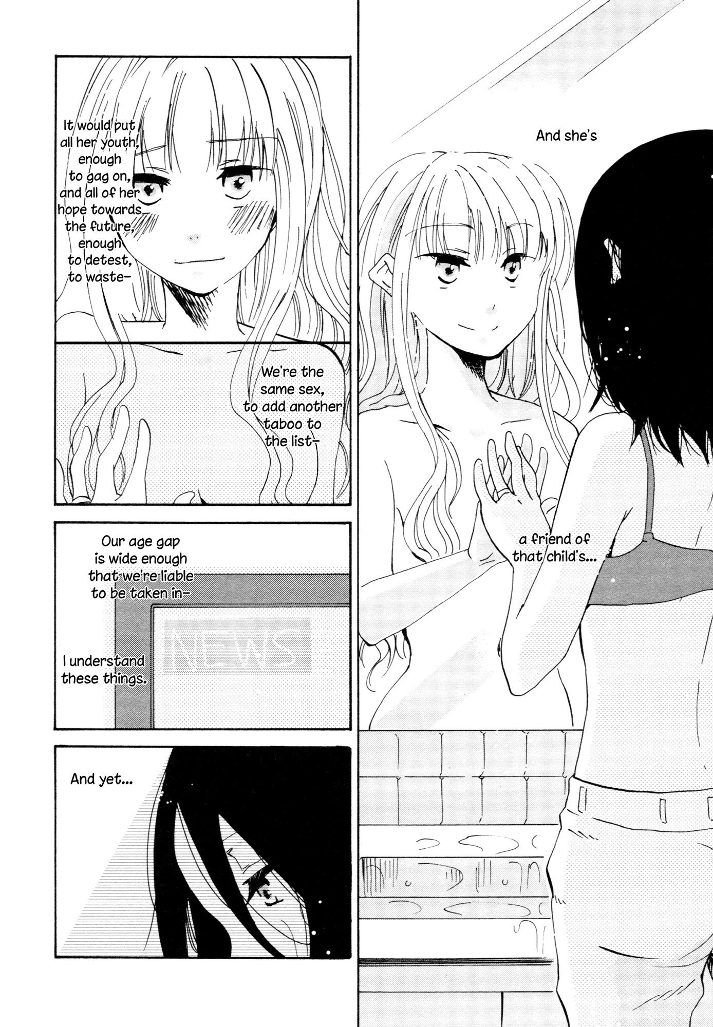 Ashita no Kimi ni Hanataba wo Chapter 4 page 20 - Chapter 4: Lily, Marguerite, Baby's Breath