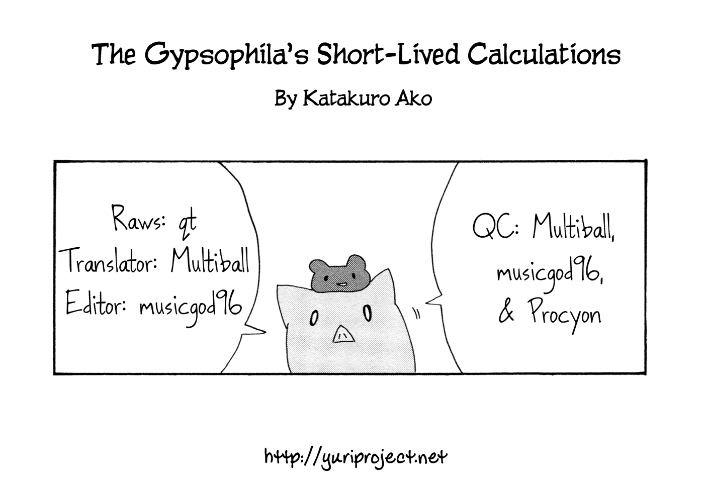 Ashita no Kimi ni Hanataba wo Chapter 5 page 26 - Chapter 5: The Gypsophila’s Short-Lived Calculations