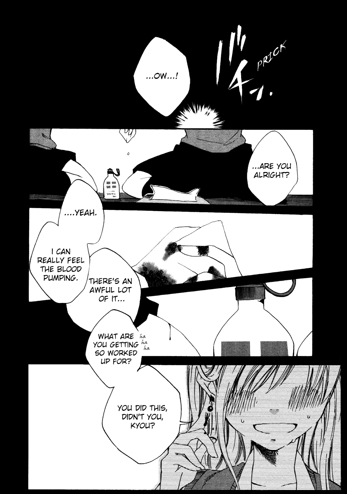 Ashita no Kimi ni Hanataba wo Chapter 6 page 2 - Chapter 6: Don’t Forget the Forget-Me-Nots [END]