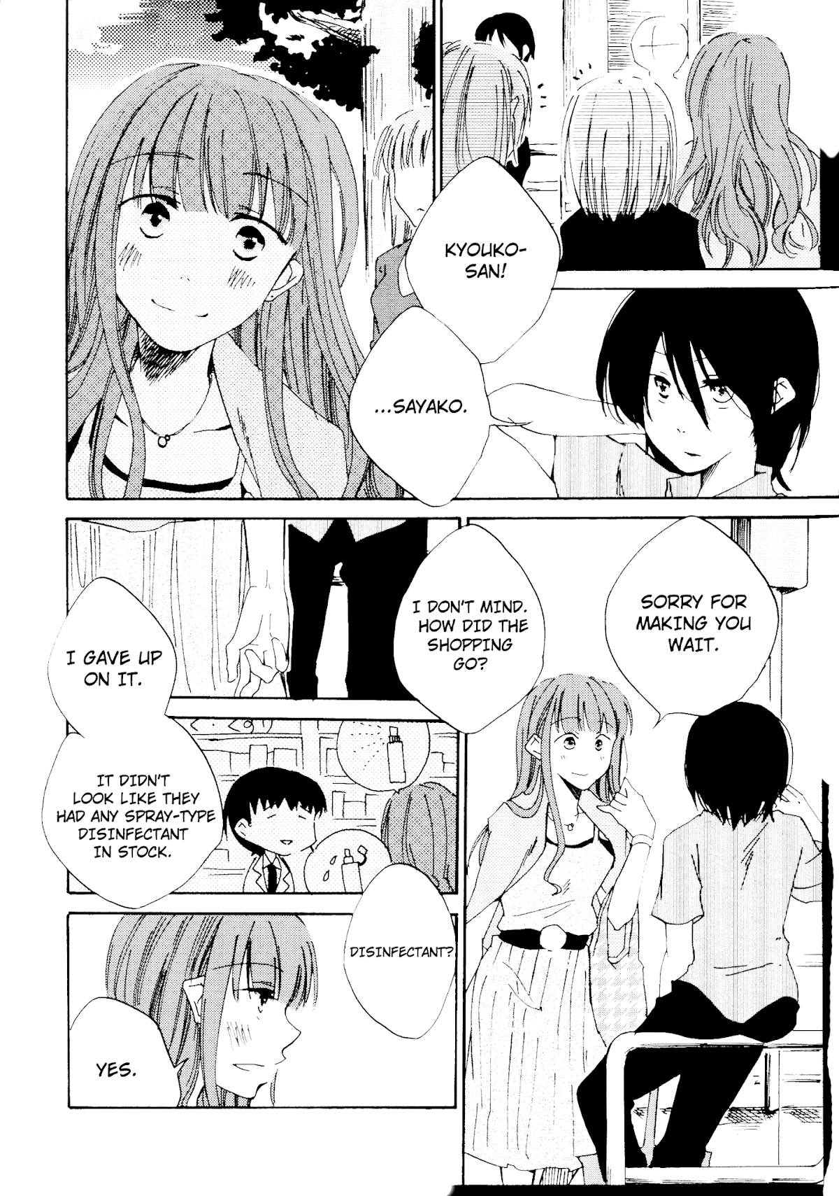 Ashita no Kimi ni Hanataba wo Chapter 6 page 4 - Chapter 6: Don’t Forget the Forget-Me-Nots [END]