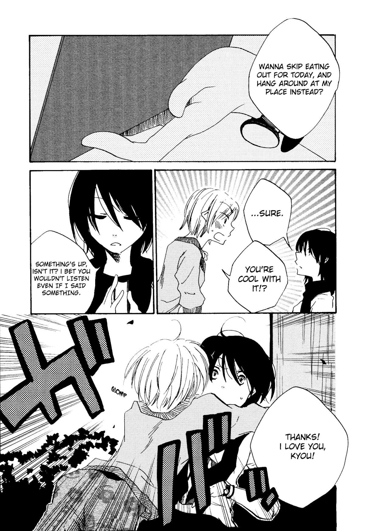 Ashita no Kimi ni Hanataba wo Chapter 6 page 7 - Chapter 6: Don’t Forget the Forget-Me-Nots [END]