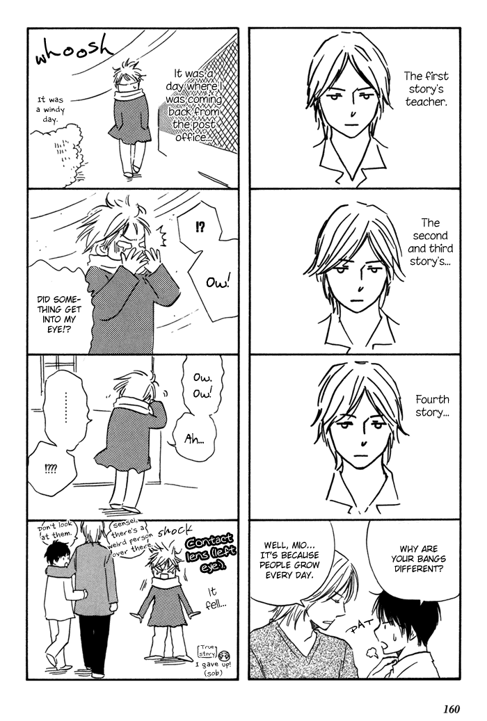 Ashita no Kimi wa Koko ni Inai Chapter 0.2 page 1 - Chapter Extra v2 : [End]