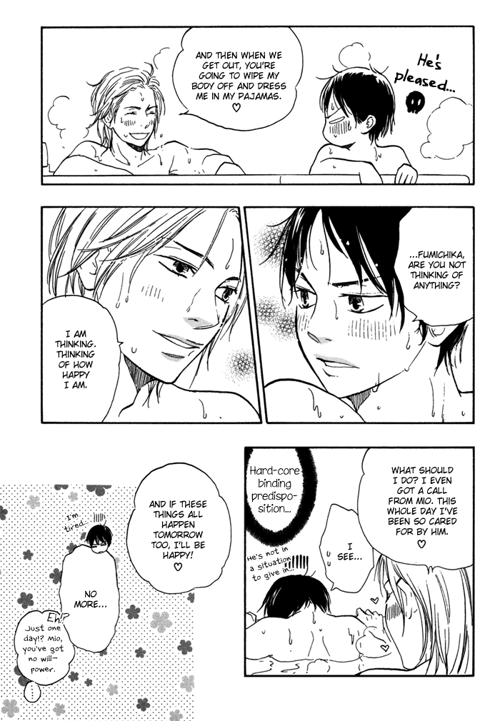 Ashita no Kimi wa Koko ni Inai Chapter 0.2 page 10 - Chapter Extra v2 : [End]