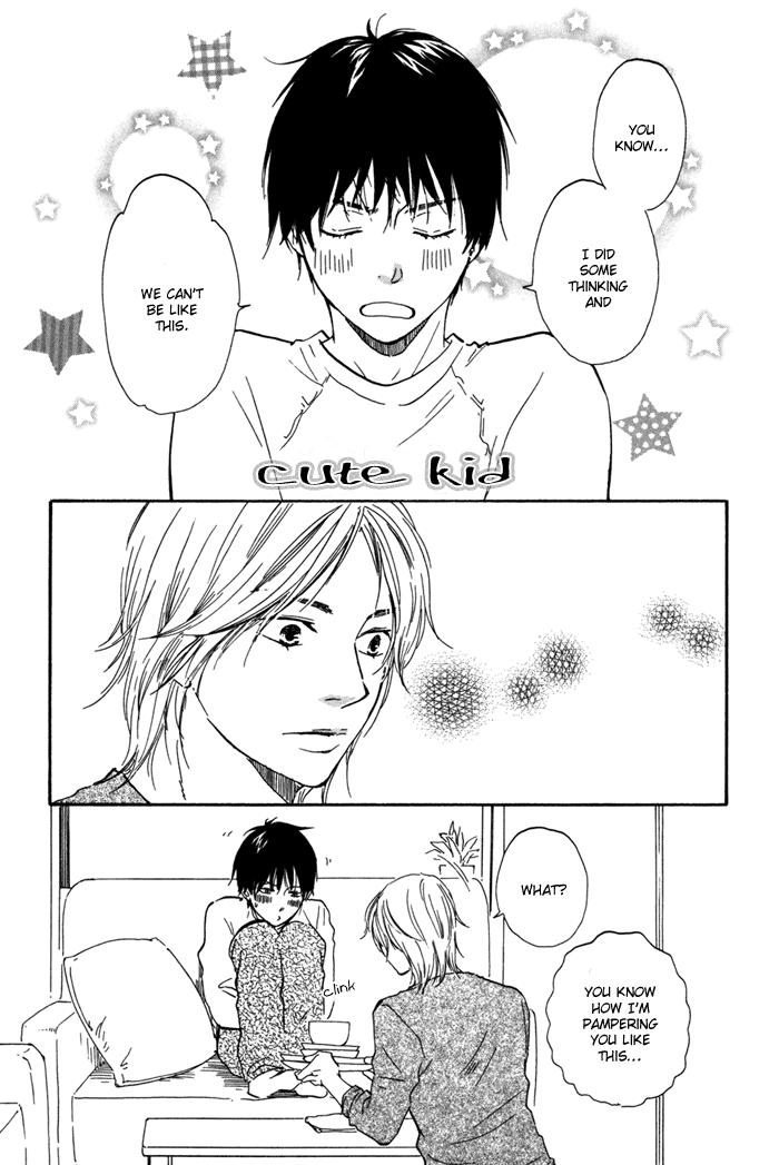 Ashita no Kimi wa Koko ni Inai Chapter 0.2 page 2 - Chapter Extra v2 : [End]