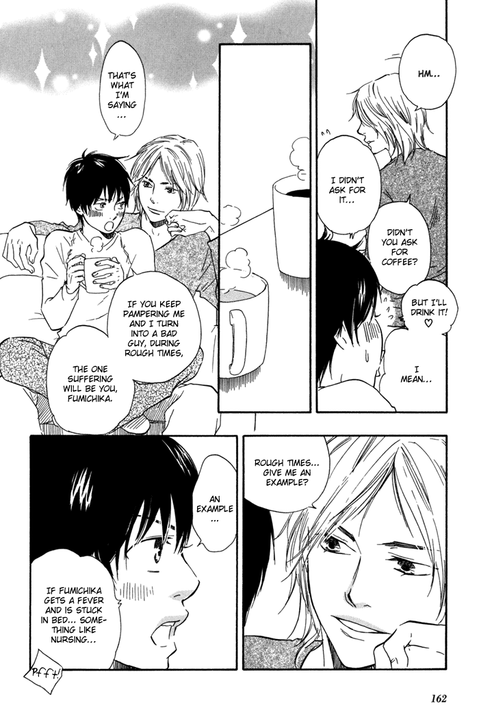 Ashita no Kimi wa Koko ni Inai Chapter 0.2 page 3 - Chapter Extra v2 : [End]