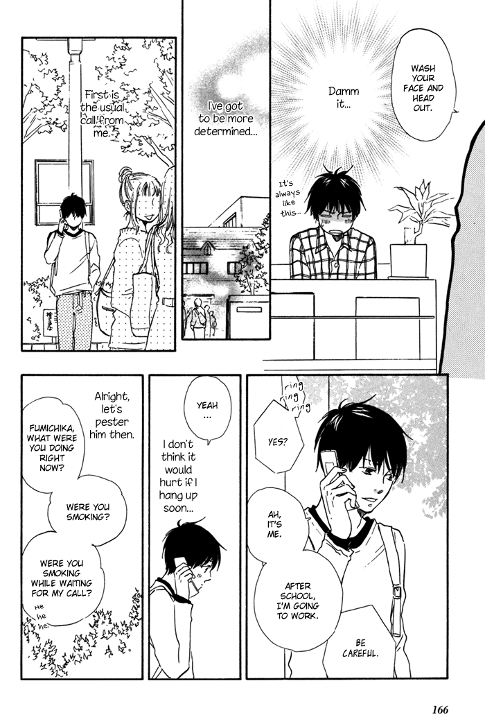 Ashita no Kimi wa Koko ni Inai Chapter 0.2 page 7 - Chapter Extra v2 : [End]