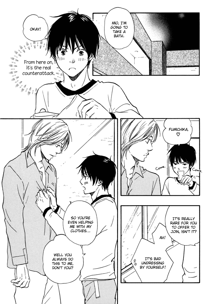 Ashita no Kimi wa Koko ni Inai Chapter 0.2 page 8 - Chapter Extra v2 : [End]