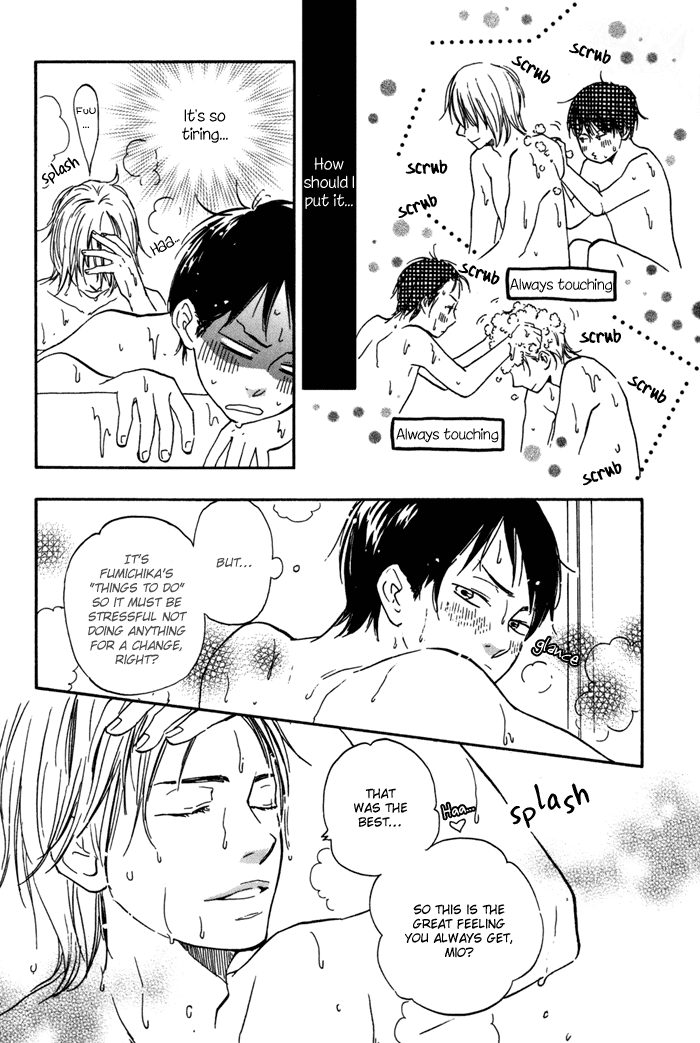 Ashita no Kimi wa Koko ni Inai Chapter 0.2 page 9 - Chapter Extra v2 : [End]
