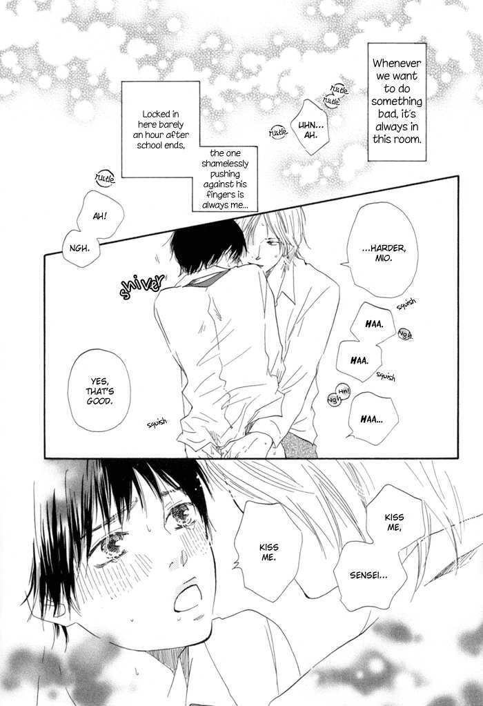 Ashita no Kimi wa Koko ni Inai Chapter 1 page 14 - Chapter 1