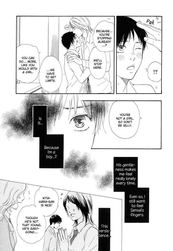 Ashita no Kimi wa Koko ni Inai Chapter 1 page 16 - Chapter 1