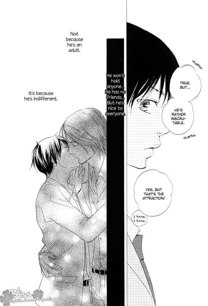 Ashita no Kimi wa Koko ni Inai Chapter 1 page 17 - Chapter 1