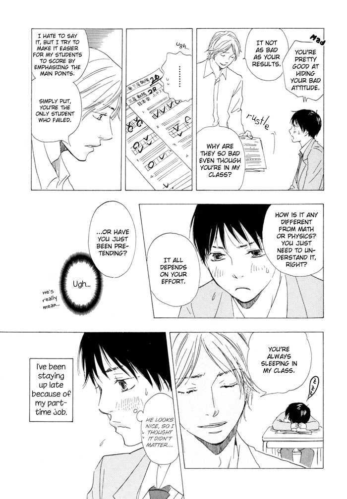 Ashita no Kimi wa Koko ni Inai Chapter 1 page 20 - Chapter 1