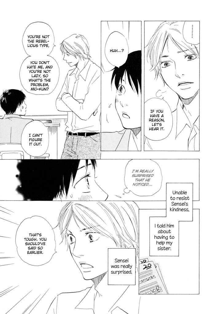 Ashita no Kimi wa Koko ni Inai Chapter 1 page 22 - Chapter 1