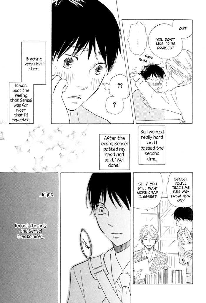 Ashita no Kimi wa Koko ni Inai Chapter 1 page 24 - Chapter 1