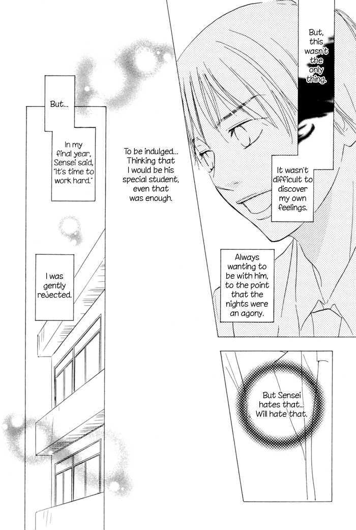 Ashita no Kimi wa Koko ni Inai Chapter 1 page 27 - Chapter 1