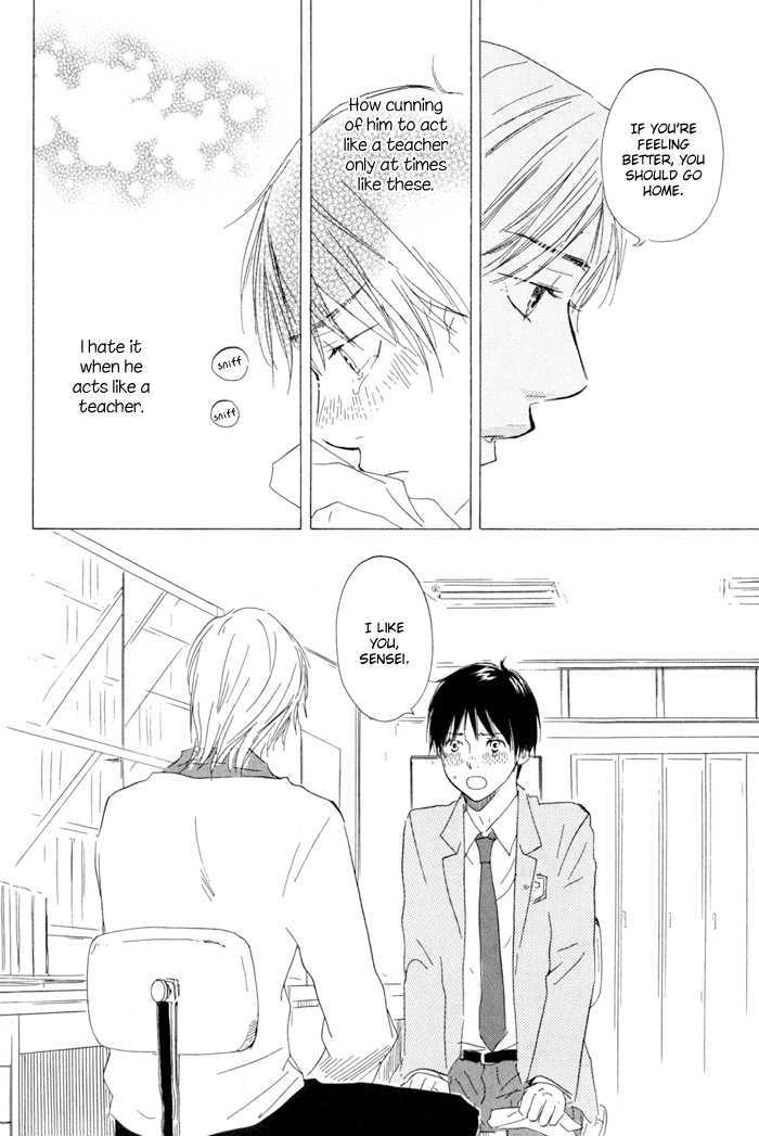 Ashita no Kimi wa Koko ni Inai Chapter 1 page 31 - Chapter 1