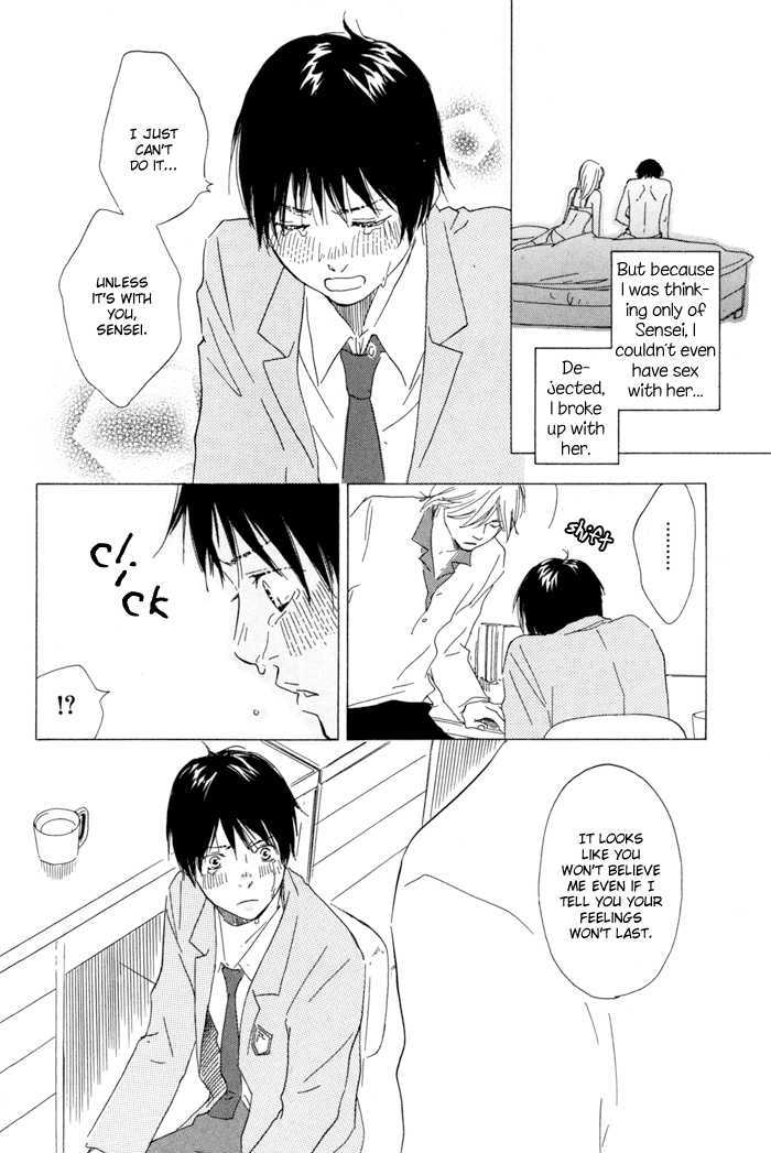 Ashita no Kimi wa Koko ni Inai Chapter 1 page 33 - Chapter 1