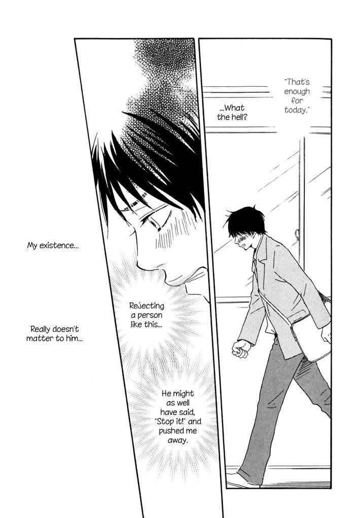 Ashita no Kimi wa Koko ni Inai Chapter 2 page 11 - Chapter 2