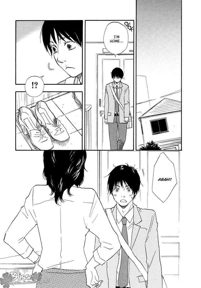 Ashita no Kimi wa Koko ni Inai Chapter 2 page 12 - Chapter 2