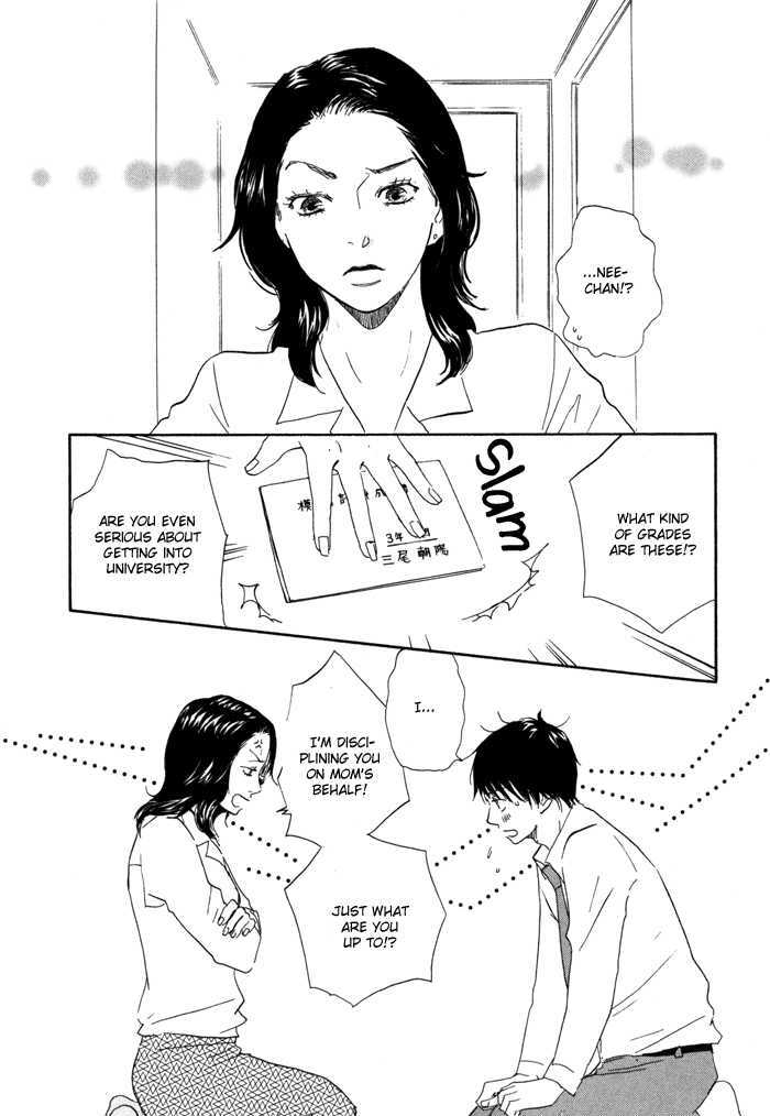 Ashita no Kimi wa Koko ni Inai Chapter 2 page 13 - Chapter 2