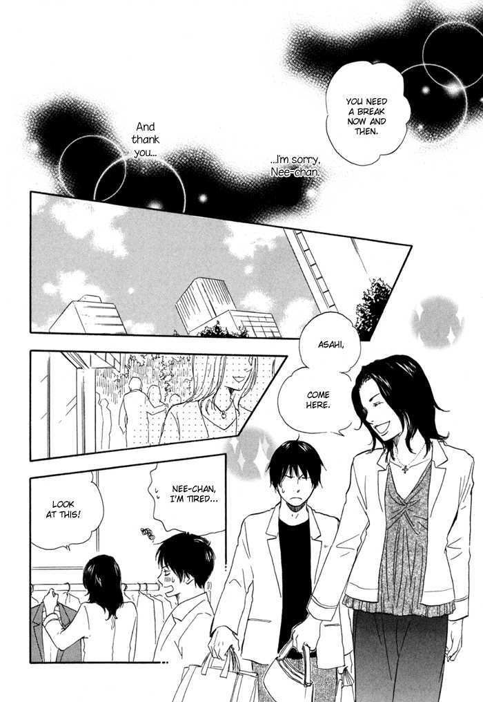 Ashita no Kimi wa Koko ni Inai Chapter 2 page 18 - Chapter 2