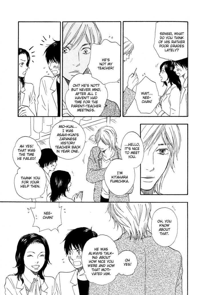 Ashita no Kimi wa Koko ni Inai Chapter 2 page 23 - Chapter 2