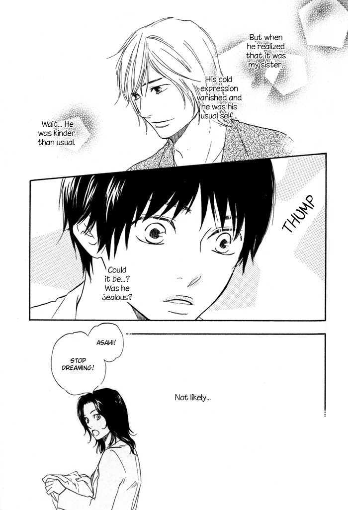 Ashita no Kimi wa Koko ni Inai Chapter 2 page 27 - Chapter 2
