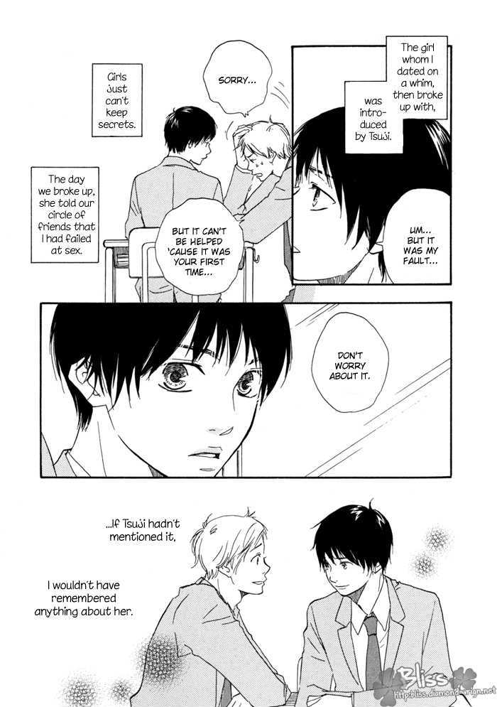 Ashita no Kimi wa Koko ni Inai Chapter 2 page 5 - Chapter 2