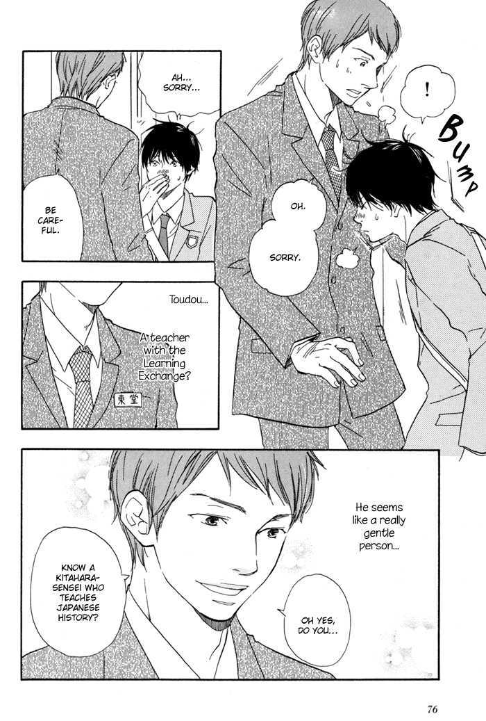 Ashita no Kimi wa Koko ni Inai Chapter 3 page 10 - Chapter 3
