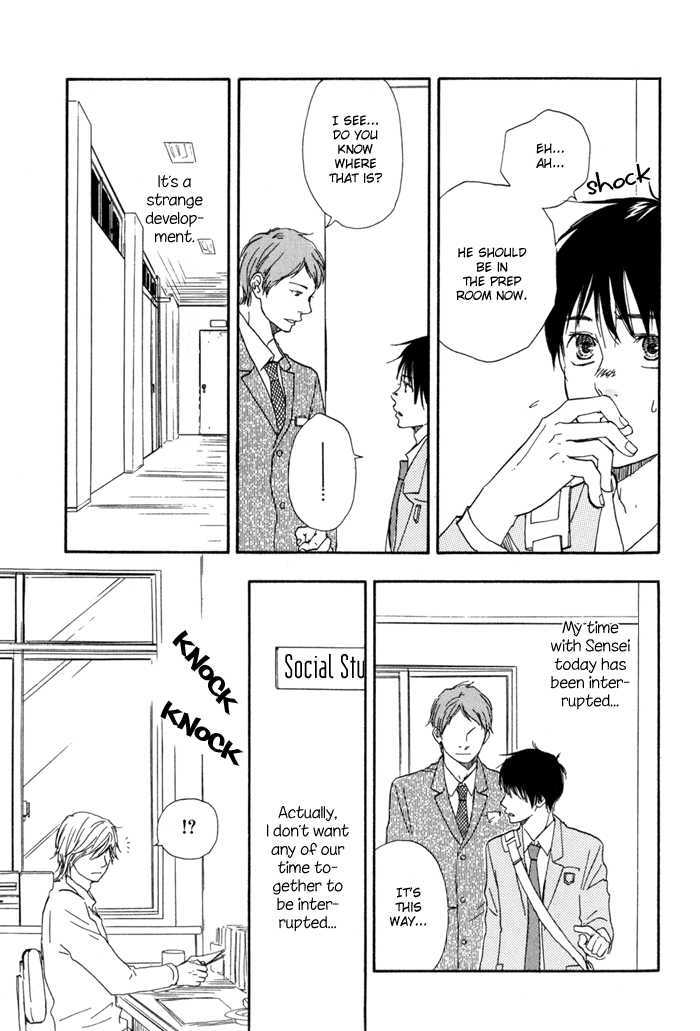 Ashita no Kimi wa Koko ni Inai Chapter 3 page 11 - Chapter 3