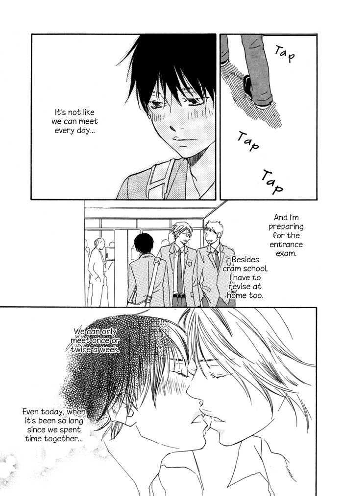 Ashita no Kimi wa Koko ni Inai Chapter 3 page 15 - Chapter 3