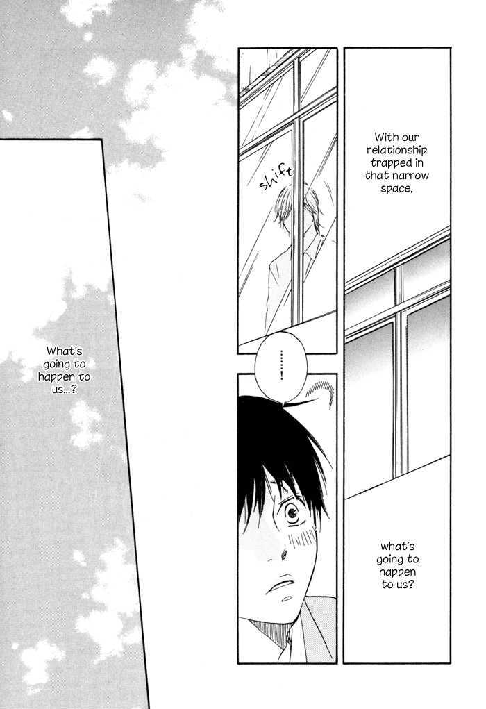 Ashita no Kimi wa Koko ni Inai Chapter 3 page 17 - Chapter 3