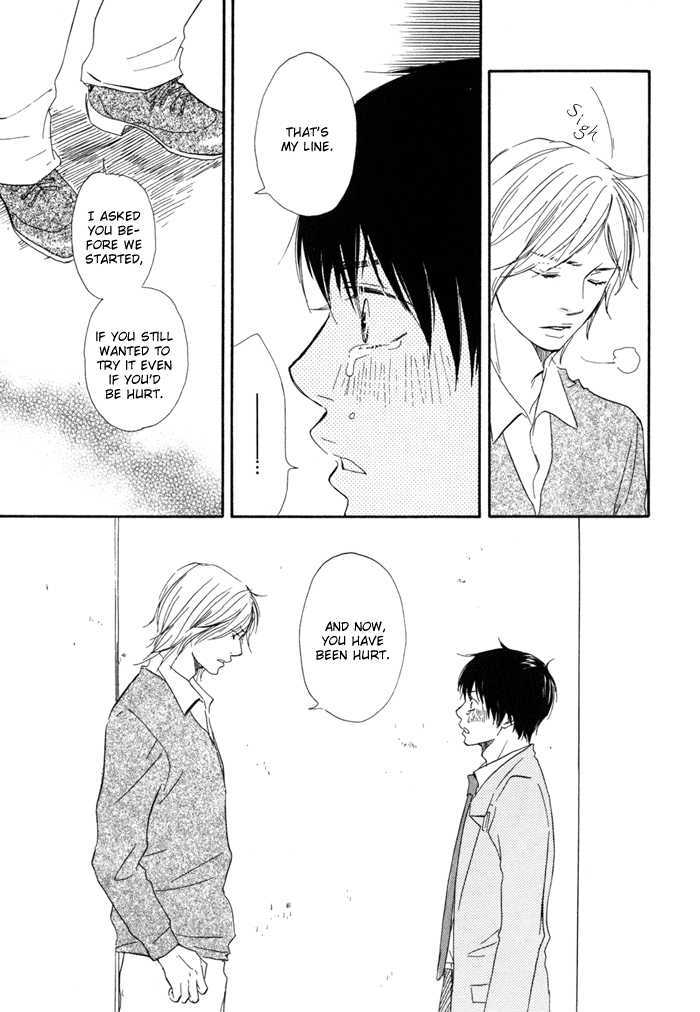 Ashita no Kimi wa Koko ni Inai Chapter 3 page 25 - Chapter 3