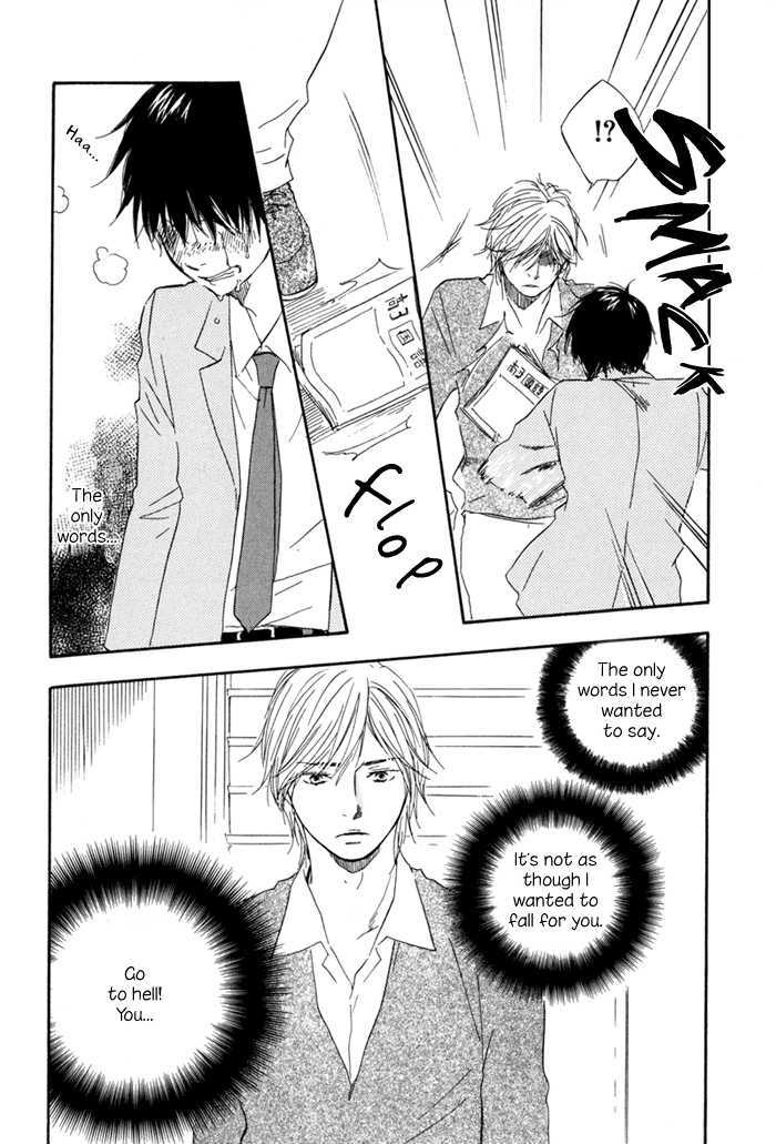 Ashita no Kimi wa Koko ni Inai Chapter 3 page 26 - Chapter 3
