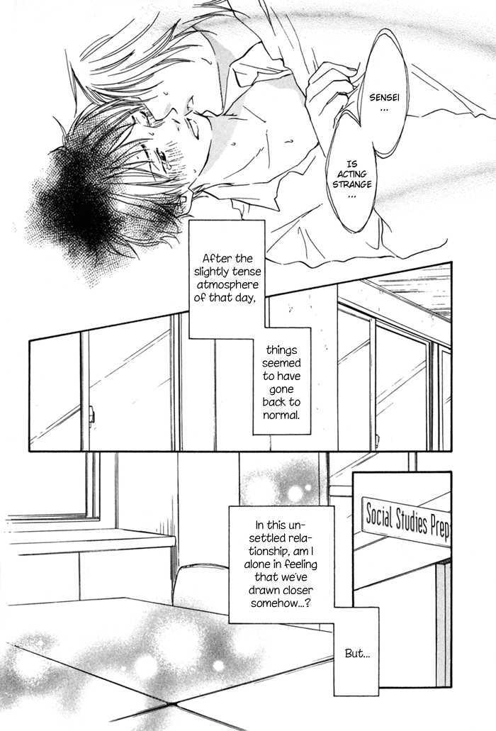 Ashita no Kimi wa Koko ni Inai Chapter 3 page 4 - Chapter 3
