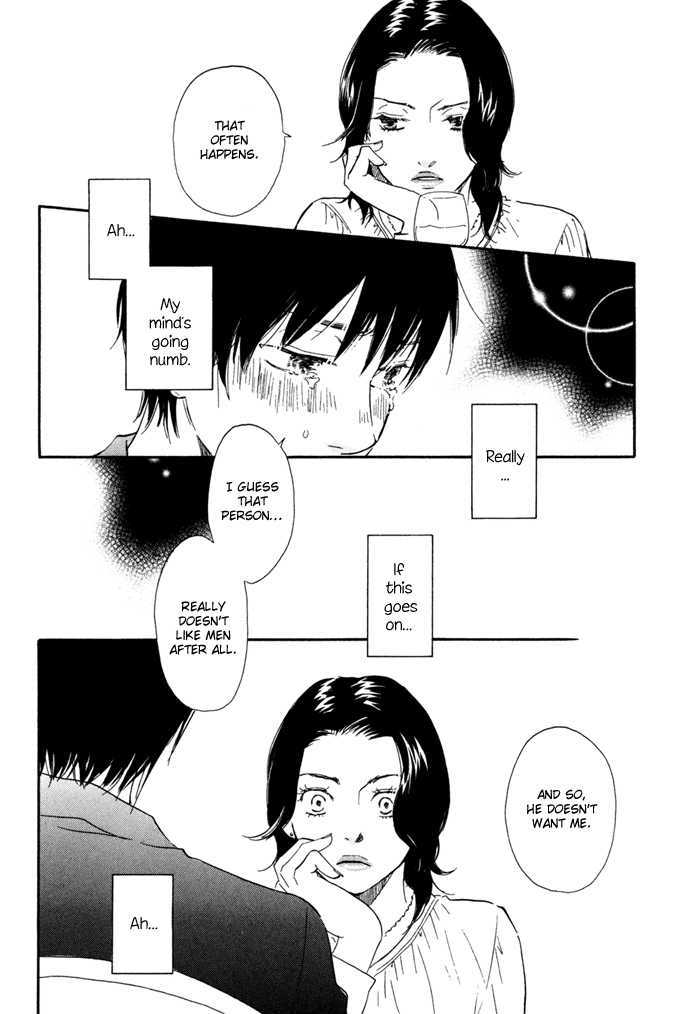 Ashita no Kimi wa Koko ni Inai Chapter 4 page 16 - Chapter 4