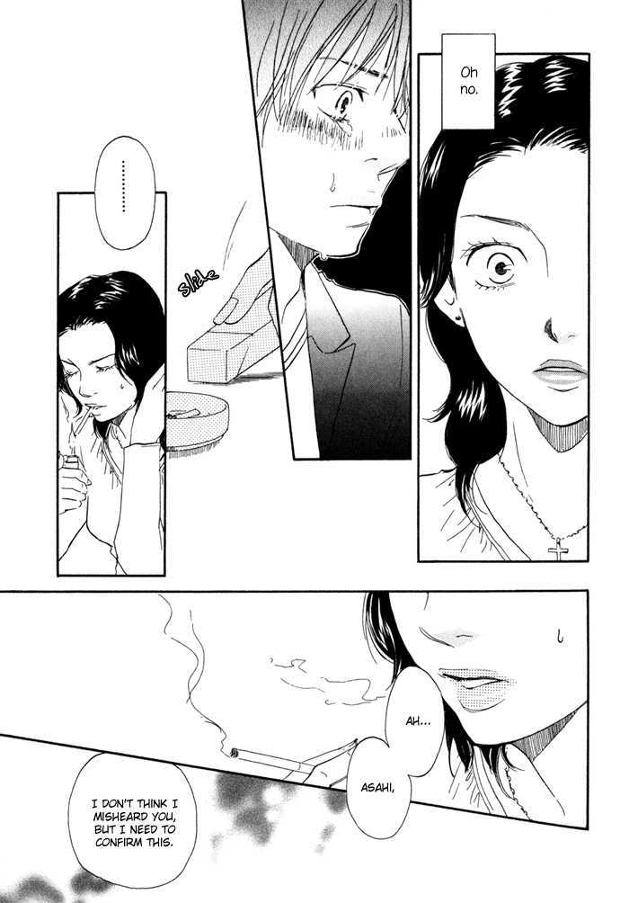 Ashita no Kimi wa Koko ni Inai Chapter 4 page 17 - Chapter 4