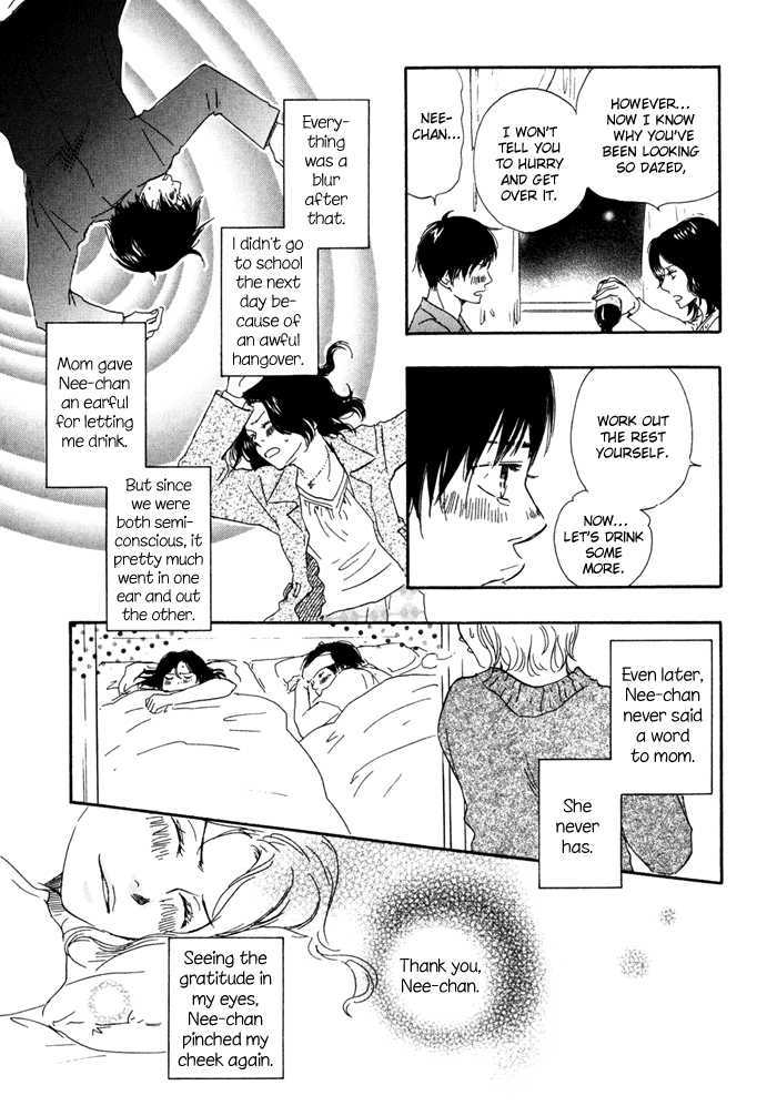 Ashita no Kimi wa Koko ni Inai Chapter 4 page 21 - Chapter 4