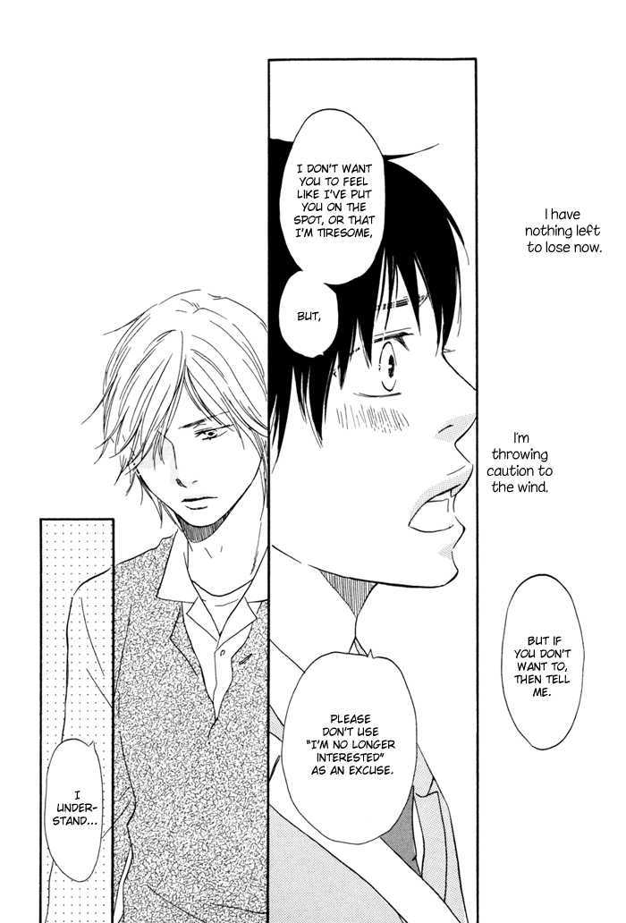 Ashita no Kimi wa Koko ni Inai Chapter 4 page 26 - Chapter 4