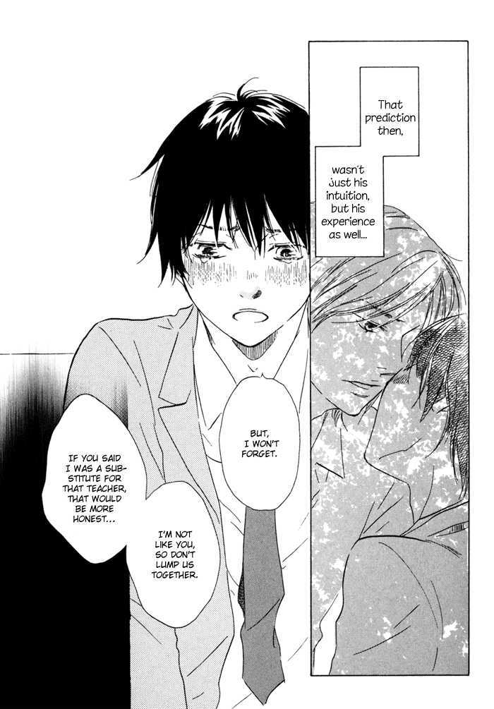 Ashita no Kimi wa Koko ni Inai Chapter 4 page 33 - Chapter 4