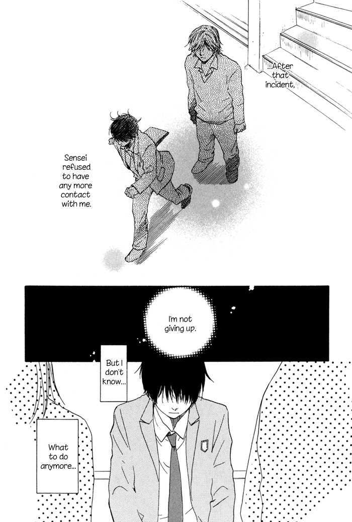 Ashita no Kimi wa Koko ni Inai Chapter 4 page 5 - Chapter 4