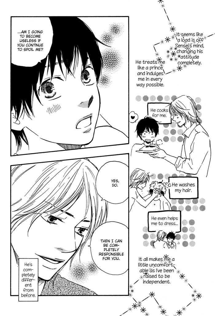 Ashita no Kimi wa Koko ni Inai Chapter 5 page 23 - Chapter 5 : + extra