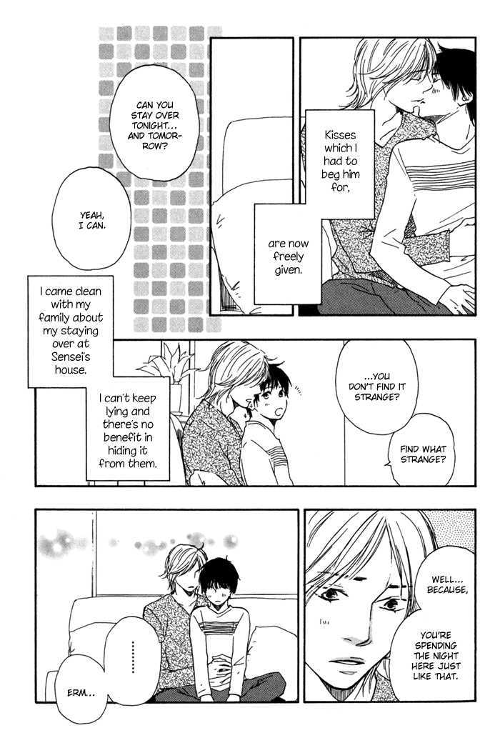 Ashita no Kimi wa Koko ni Inai Chapter 5 page 24 - Chapter 5 : + extra