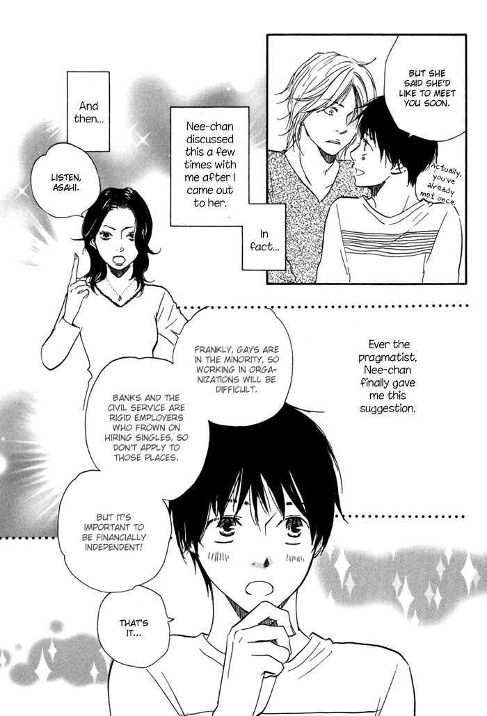 Ashita no Kimi wa Koko ni Inai Chapter 5 page 26 - Chapter 5 : + extra