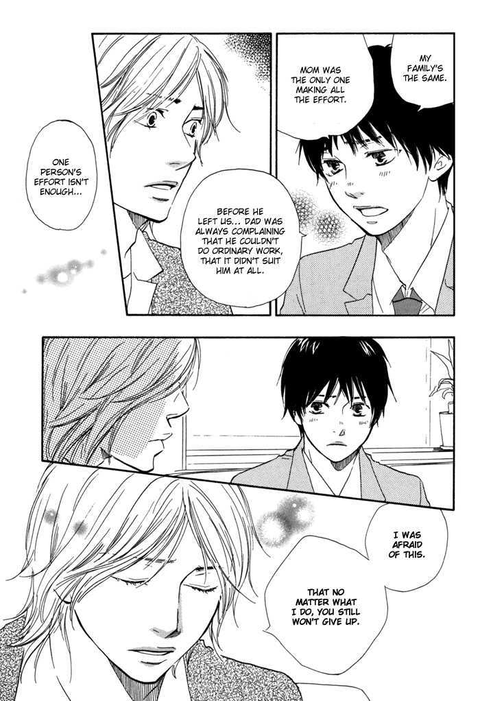 Ashita no Kimi wa Koko ni Inai Chapter 5 page 6 - Chapter 5 : + extra