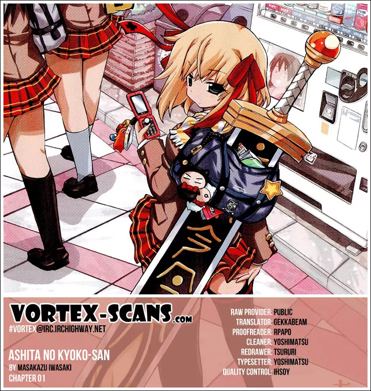 Ashita no Kyouko-san Chapter 1 page 1 - Chapter 1 : Advent of the Demon King