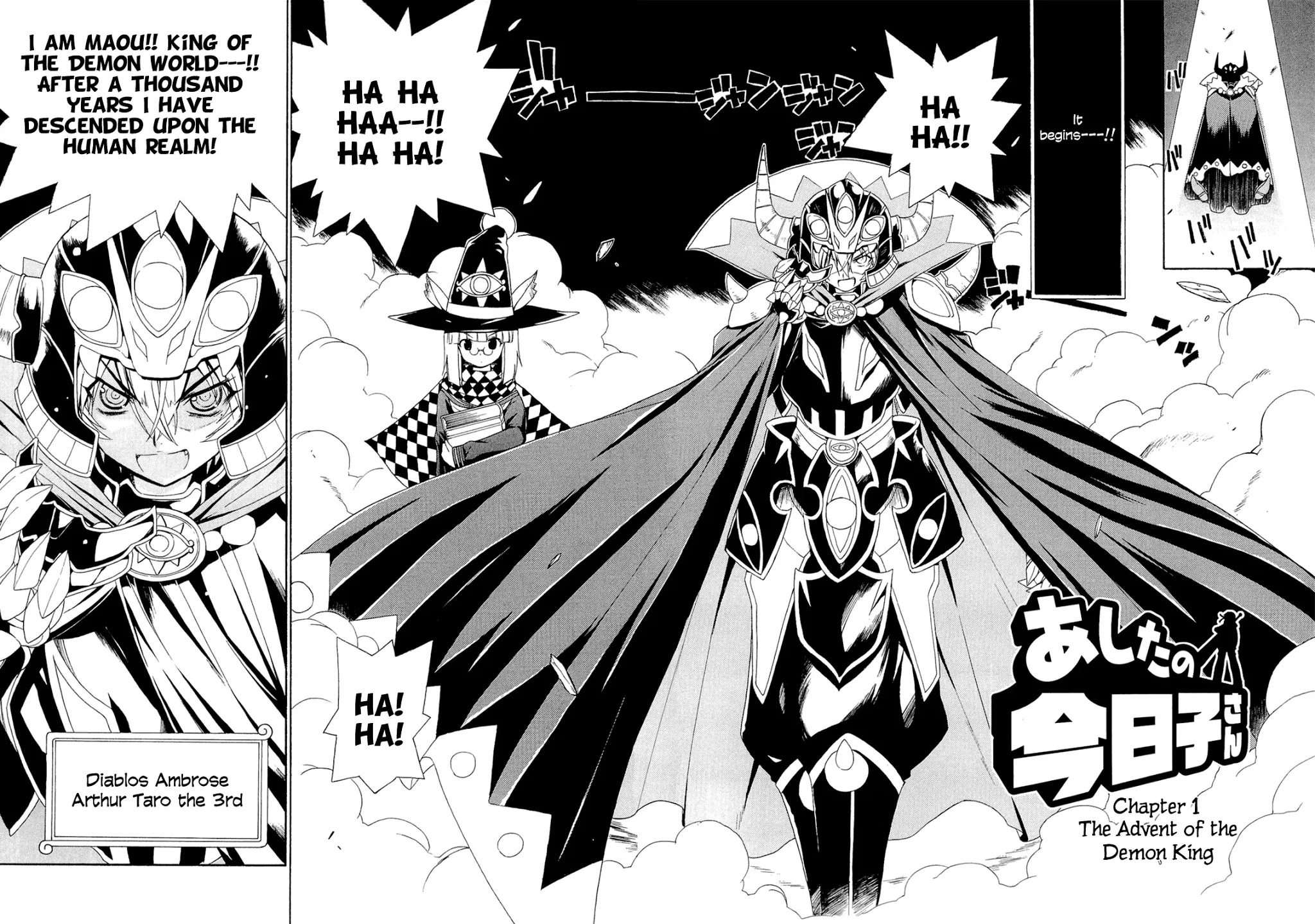Ashita no Kyouko-san Chapter 1 page 5 - Chapter 1 : Advent of the Demon King