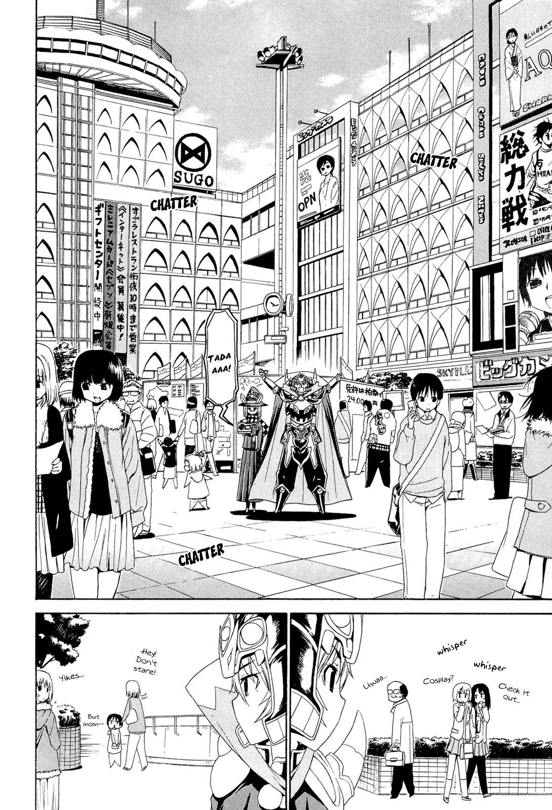 Ashita no Kyouko-san Chapter 1 page 6 - Chapter 1 : Advent of the Demon King